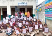 Human Rights Care Organization distributed STATIONARY items TO NEEDY STUDENTS