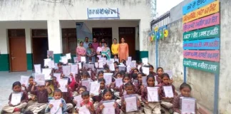 Human Rights Care Organization distributed STATIONARY items TO NEEDY STUDENTS