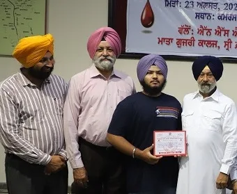 NSS Unit of Mata Gujri College organizes blood donation camp