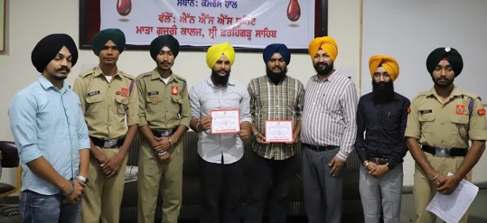NSS Unit of Mata Gujri College organizes blood donation camp