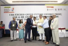 BBMB bestowed with “GOLD AWARD” in water management