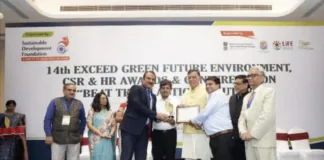 BBMB bestowed with “GOLD AWARD” in water management