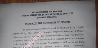 Another IG promoted as ADGP by Punjab Govt