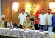 Rupnagar police bust inter-state gang of arms smugglers, recovers 11 pistols