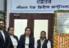 Legal Aid Defense Counsel System inaugurated in Rupnagar