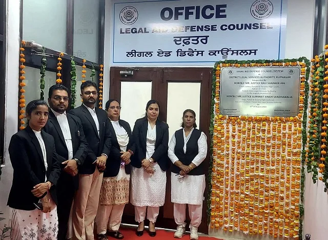 Legal Aid Defense Counsel System inaugurated in Rupnagar