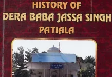 Now, ‘History of Dera Babba Jassa Singh’ book is available in English too –Dera