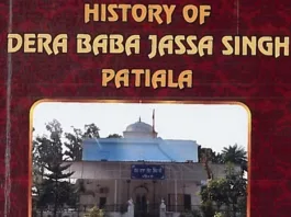 Now, ‘History of Dera Babba Jassa Singh’ book is available in English too –Dera