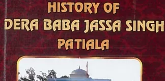 Now, ‘History of Dera Babba Jassa Singh’ book is available in English too –Dera