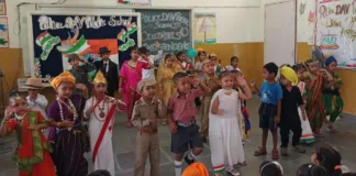 Independence Day Celebrated at Police DAV Patiala with great enthusiasm