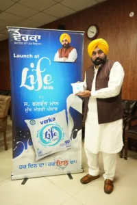 CM unveils Verka’s new products; urges farmers to provide maximum quantity of milk to Verka