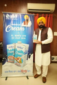 CM unveils Verka’s new products; urges farmers to provide maximum quantity of milk to Verka