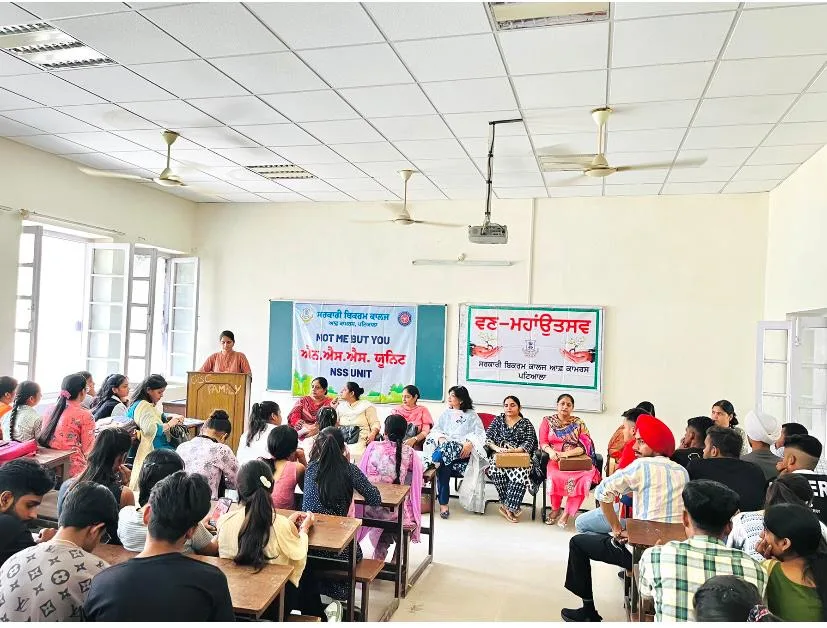 Awareness program on "Prevention and Control of Paddy Straw Burning” held at Govt Bikram College