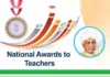 Two Punjab govt school teachers to get National Teachers' Awards 2024