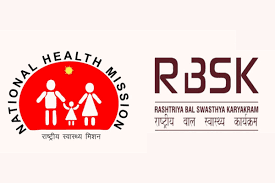Govt Rajindra Hospital officials’ lackadaisical behavior is a road block to children treatment