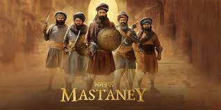 Rupnagar BJP president Ajayvir Singh Lalpura congratulates Tarsem Jassar for the success of the film 'Mastaney’-Photo courtesy -Google Photos 