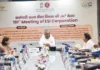 Union minister launches Chemotherapy Services in 30 ESIC Hospitals across the country