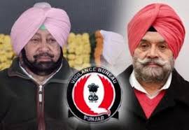 Capt Amarinder’s close aide booked by vigilance bureau in DA case; spent 305% more than his known sources of income -Photo courtesy-Scoop News