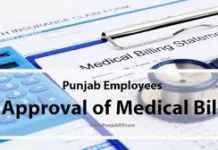 Punjab govt enhances ‘medical bill verifying’ limit of civil surgeons-Photo courtesy-Google Photos