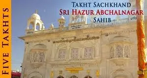 Non-Sikh Takht Sri Hazur Sahib, Nanded administrator changed after resentment shown by Sikhs-Photo courtesy-Sikh24.com