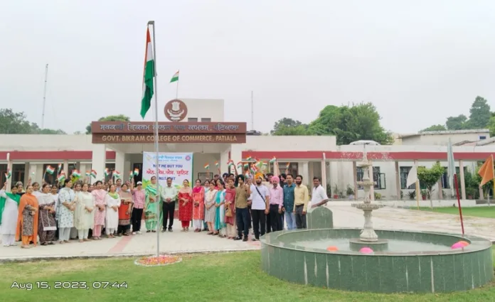 Govt Bikram College celebrate Independence Day with patriotic fervor