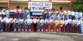 Investiture ceremony held at Police DAV Public School, Patiala