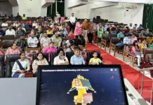 Govt College of Education Sector 20 celebrates Chandrayaan successful Landing