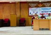 NSS unit of Govt Bikram College organized seminar on ‘Service to Humanity Day’