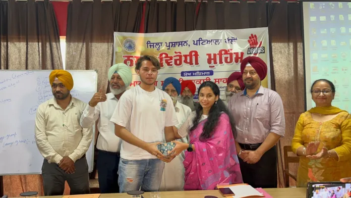 Deputy Commissioner Sakshi Sawhney Launches District-Wide Campaign against Drugs from Public College Samana