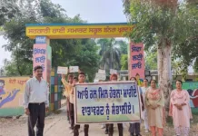 "Vayu-Mittar" Initiative: Patiala district administration Mobilizes Youth to Educate on Harmful Effects of Stubble Burning