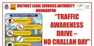 “‘No Challan Day” to be observed by one of Punjab’s DLSA on September 25