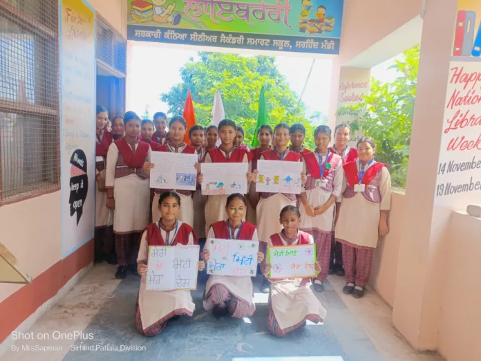 Government Girls Senior Secondary Smart School, Sirhind pays tribute to freedom fighters with 'Meri Mati, Mera Desh' Program