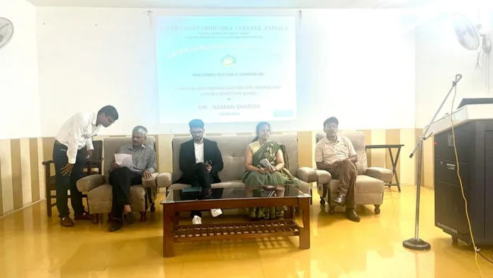 Govt Mohindra College organized seminar on ‘Planning and Preparation for civil services and competitive exam’