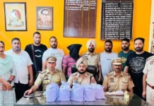 Punjab police arrest a person who sent swimmers to fetch 50kg heroin consignment from Pakistan