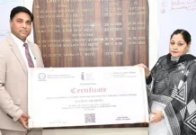 Free Online Certificate Course on Right to Information Act, 2005 launched