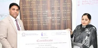 Free Online Certificate Course on Right to Information Act, 2005 launched