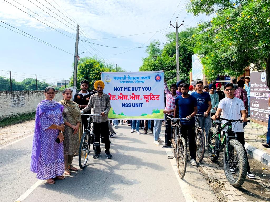 Cycle rally organized by Govt Bikram College under 'Swachhata Abhiyan-Swacchata hi Sewa’