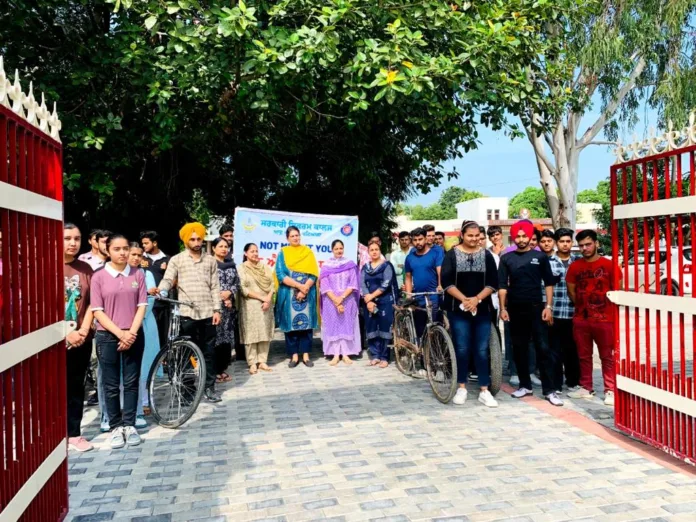 Cycle rally organized by Govt Bikram College under 'Swachhata Abhiyan-Swacchata hi Sewa’