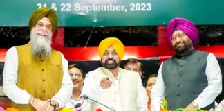 Punjab CM launches NEVA application making Punjab VS to go paperless