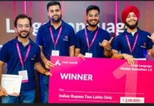 Punjabi University Student brings laurels; won National Bankathon at Bengaluru