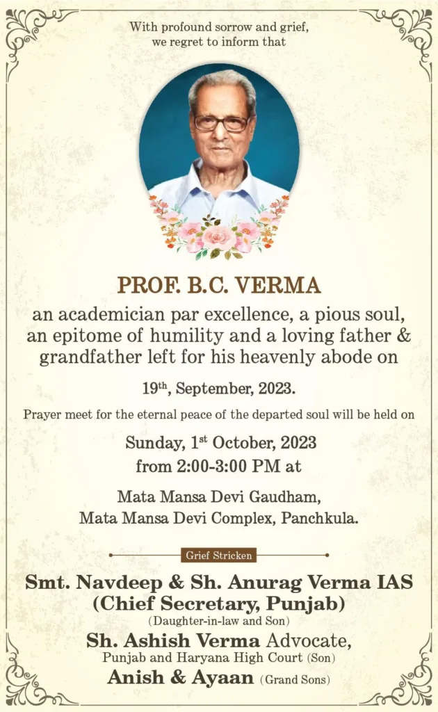 Verma family announces ‘Prayer Meet’ date of Prof BC Verma
