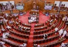 Rajya Sabha constitutes 13 members of all-women panel of Vice-Chairpersons to discuss Nari Shakti Vandan Vidheyak Bill, 2023-photo courtesy-google photos