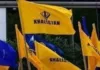 For the first time Khalistan referendum event cancelled in the midst of community concern-Photo courtesy-Google Photos