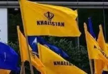 For the first time Khalistan referendum event cancelled in the midst of community concern-Photo courtesy-Google Photos