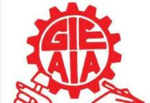 General Insurance Employees All India Association (GIEAIA) announces to launch agitation, strike, if genuine demands not met