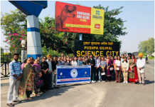 Govt Bikram College students visited Science City on educational tour