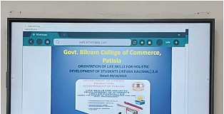 Govt Bikram College organized orientation and enrolment drive for Courses under Life Skills