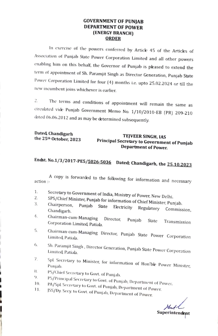 Punjab govt announces decision on PSPCL’s Director Generation term