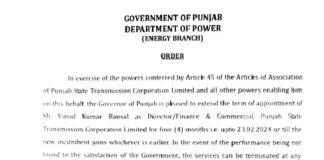 PSTCL director’s term extended by Punjab govt