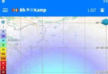 Strong earthquake tremors felt in North India